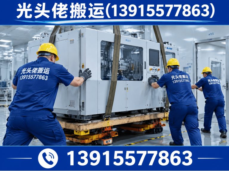 苏州工业园区叉车租赁展示图
